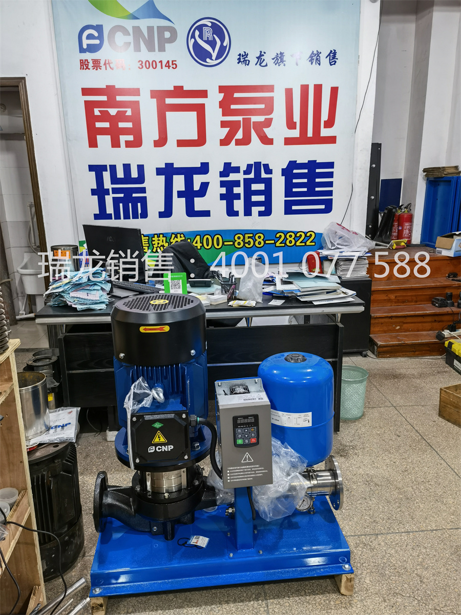 南方變頻泵，蘇州變頻泵，變頻泵組，變頻單泵