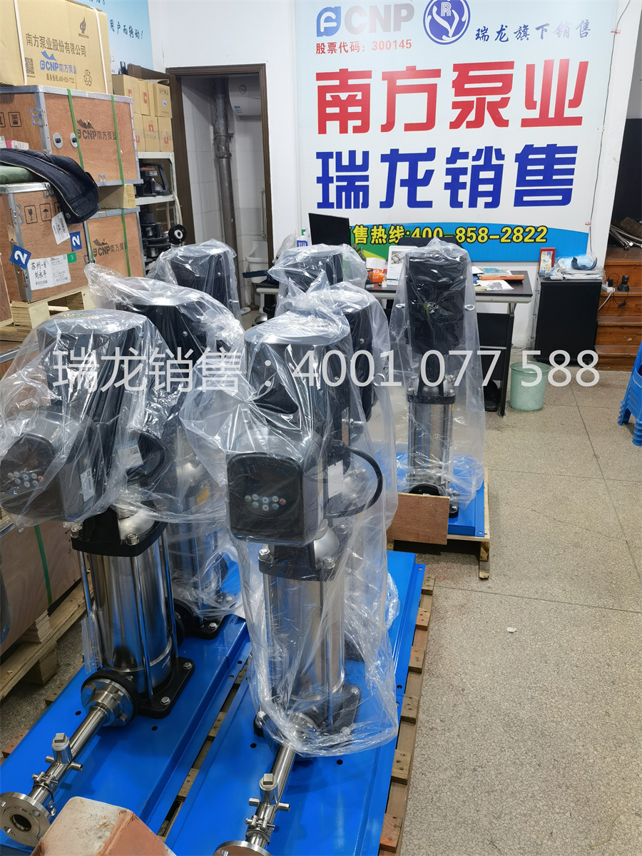 南方變頻泵，蘇州變頻泵，變頻泵組，變頻單泵